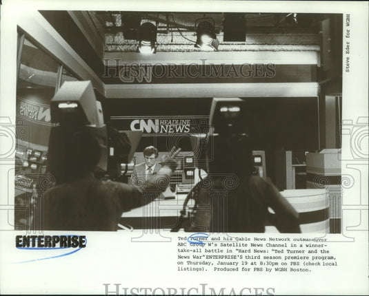 1984 Press Photo Scene from "Hard News: Ted Turner and the News War" - nop26906 - Historic Images