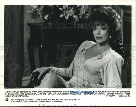 1991 Press Photo Joan Collins stars as Alexis Colby in "Dynasty: The Reunion"-Historic Images