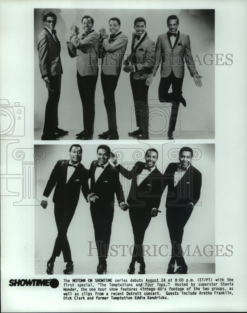 1986 Press Photo The Temptations &amp; The Four Tops on &quot;Motown on Showtime&quot; - Historic Images