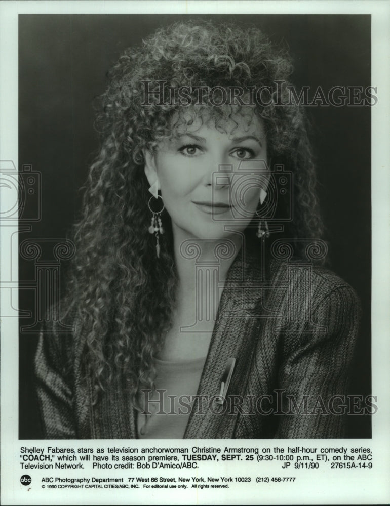 1990 Shelley Fabares As Christine Armstrong In Coach On ABC TV 1990-shelley-fabares-as-christine-armstrong-in-coach-on-abc-tv