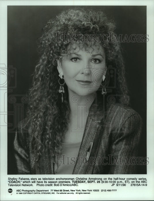 1990 Press Photo Shelley Fabares as Christine Armstrong in Coach on ABC TV - Historic Images