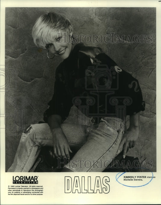 1990 Press Photo Kimberly Foster stars as Michelle Stevens in "Dallas" - Historic Images