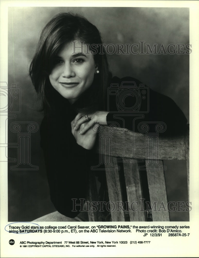 1991 Press Photo Tracey Gold stars as college coed on Growing Pains - nop29604-Historic Images