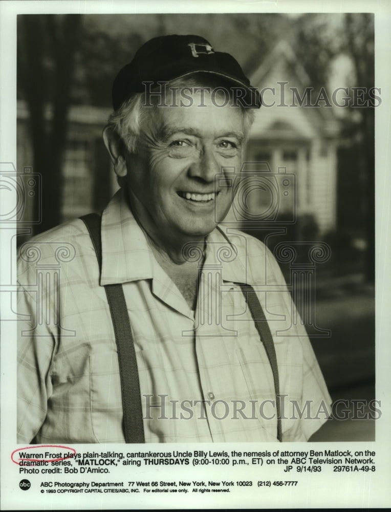 1993 Press Photo Warren Frost, nemesis of attorney Matlock in &quot;Matlock&quot; - Historic Images