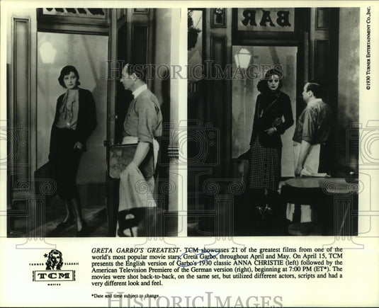1994 Press Photo Greta Garbo as Anna Christie and the German version - nop30056 - Historic Images