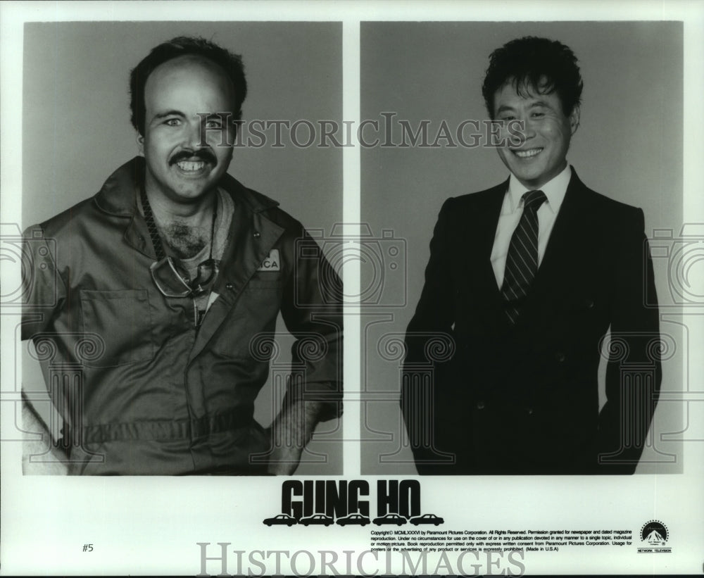 1986 TV Series, Gung Ho actors - Historic Images