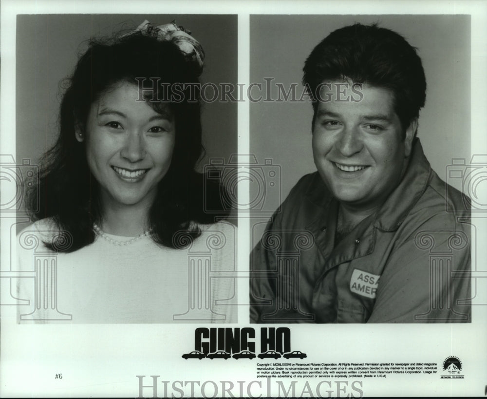 1986 Press Photo Gung Ho actors - nop30305 - Historic Images