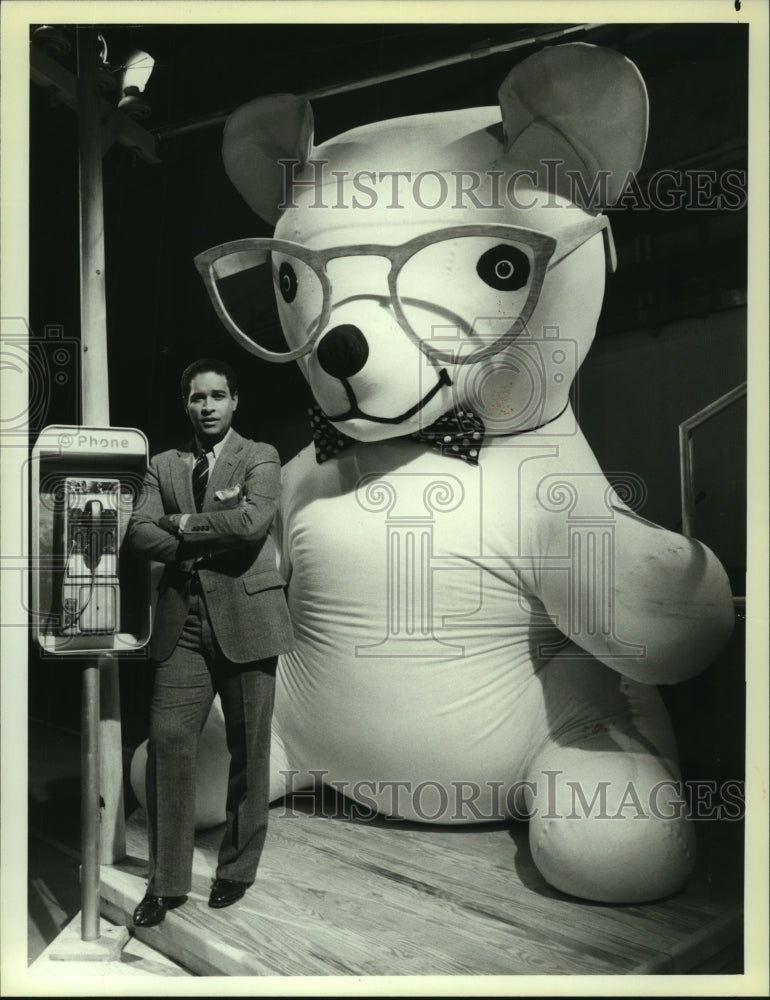 1985 Press Photo Bryant Gumbel, &quot;Main Street&quot; host - nop30853-Historic Images