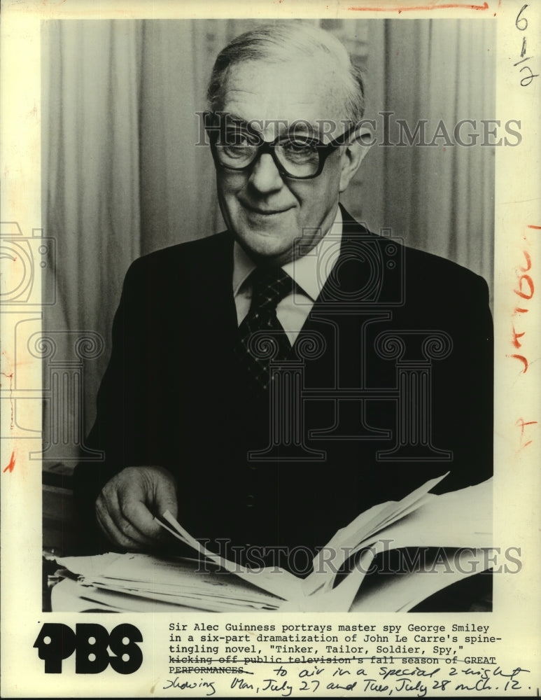 1981 Press Photo Sir Alec Guinness portrays George Smiley in Horror Movie-Historic Images