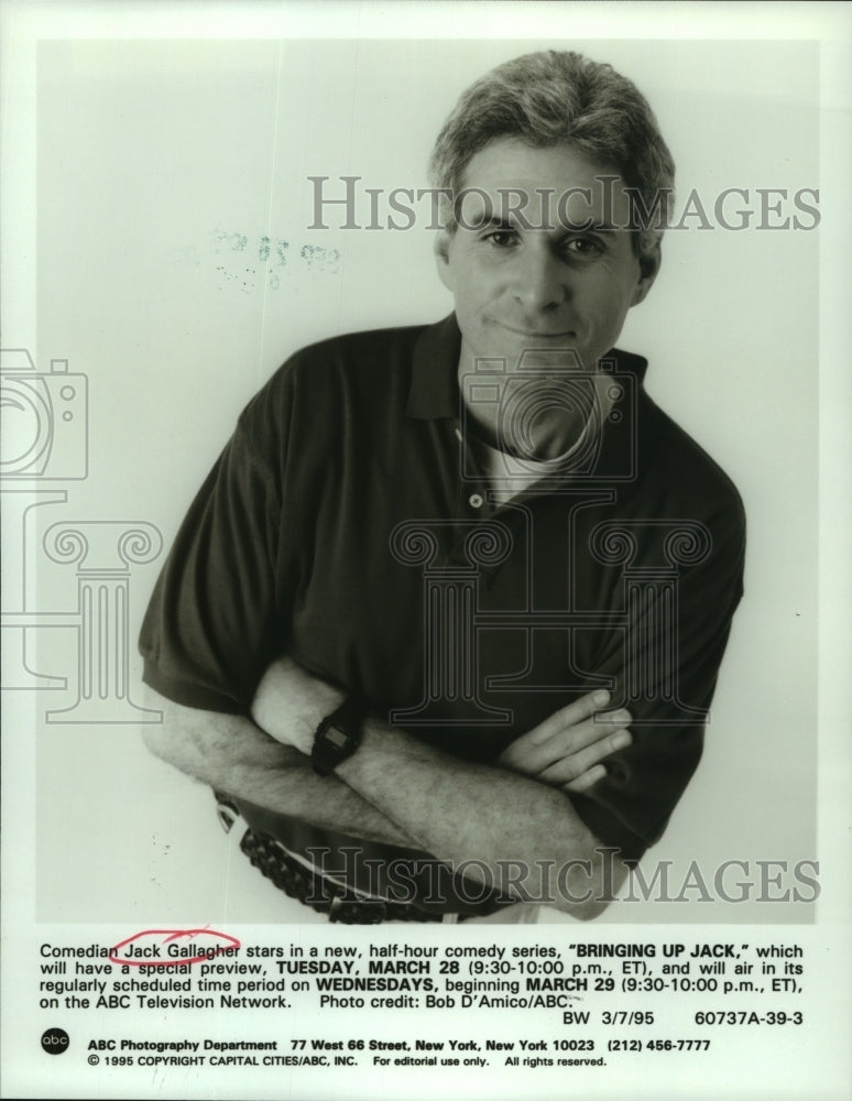 1995 Press Photo Comedian Jack Gallagher, &quot;Bringing up Jack&quot; - nop31242-Historic Images