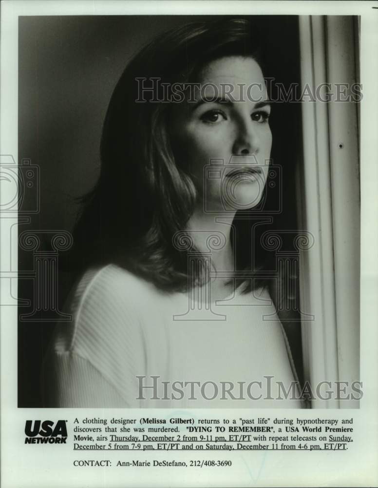 1994 Press Photo Melissa Gilbert as a clothing designer in “Dying to R