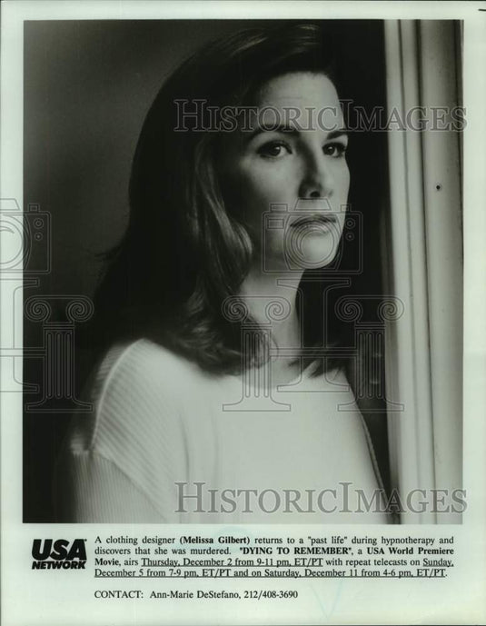 1994 Press Photo Melissa Gilbert as a clothing designer in "Dying to Remember"-Historic Images