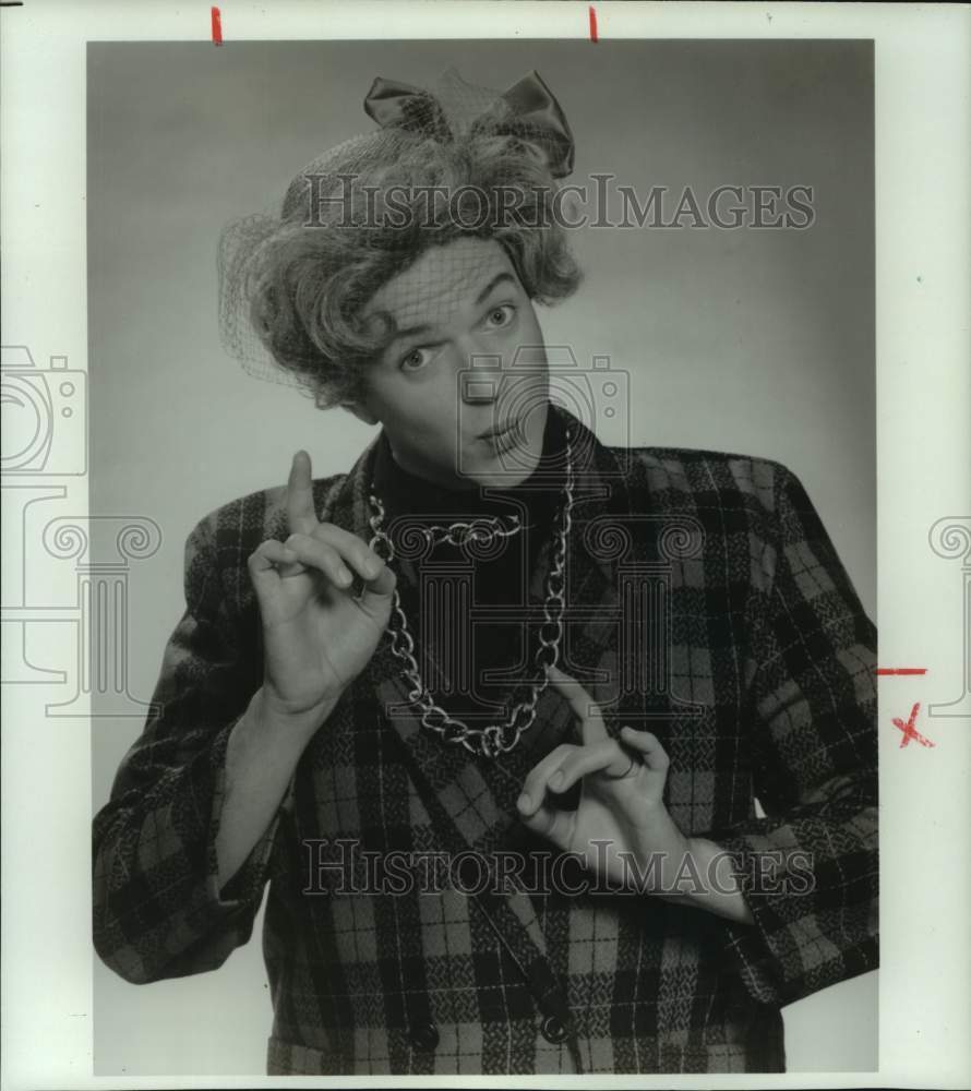 1988 Press Photo Actor Ricky Graham - nop32900-Historic Images