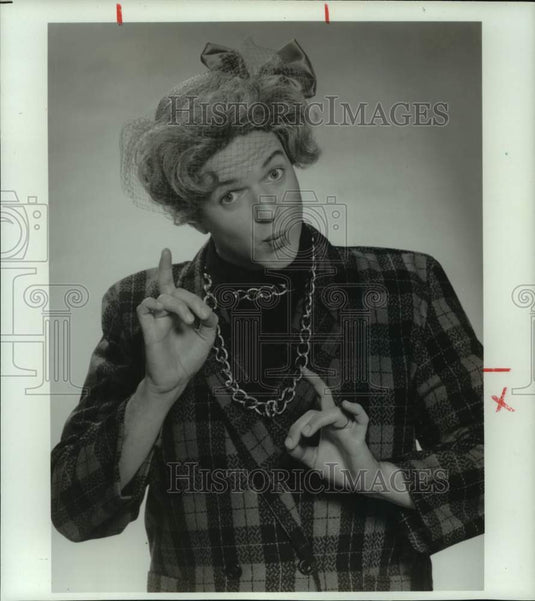 1988 Press Photo Actor Ricky Graham - nop32900-Historic Images
