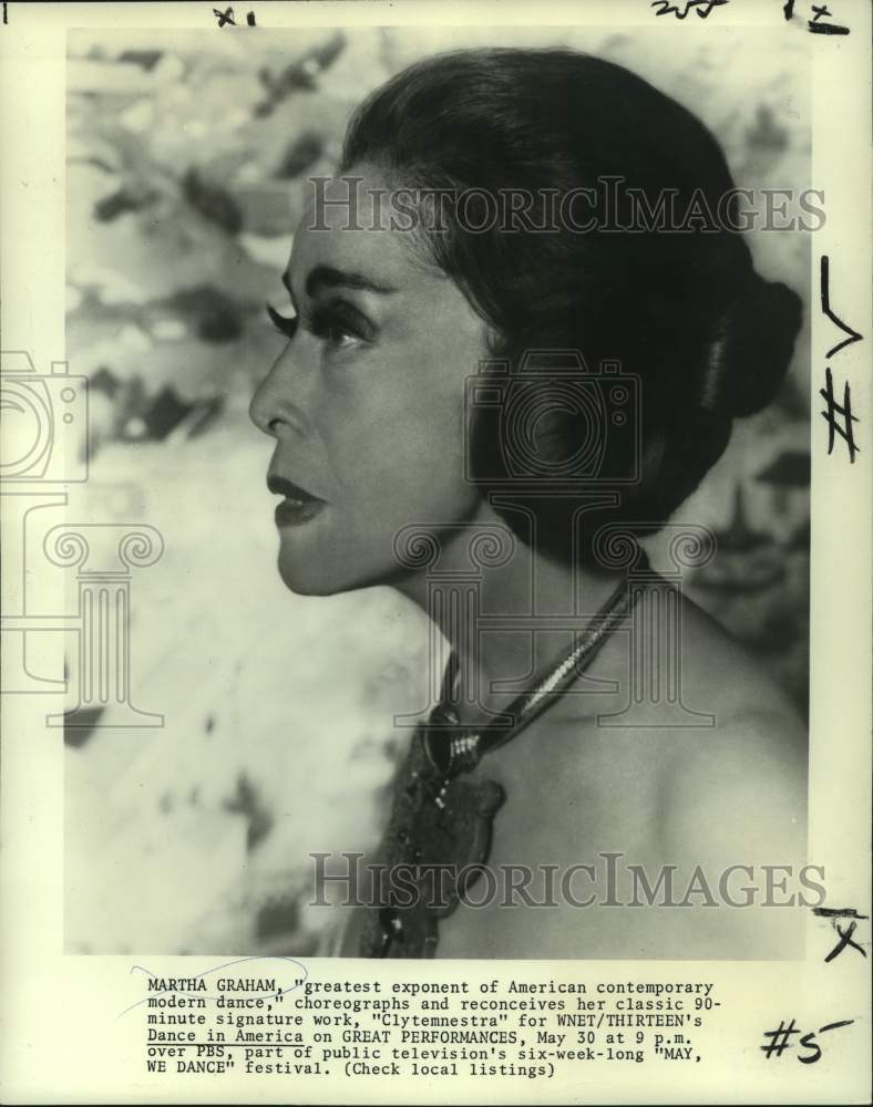 1979 Press Photo Martha Graham, Choreographer of &quot;Clytemnestra&quot; on PBS-TV-Historic Images