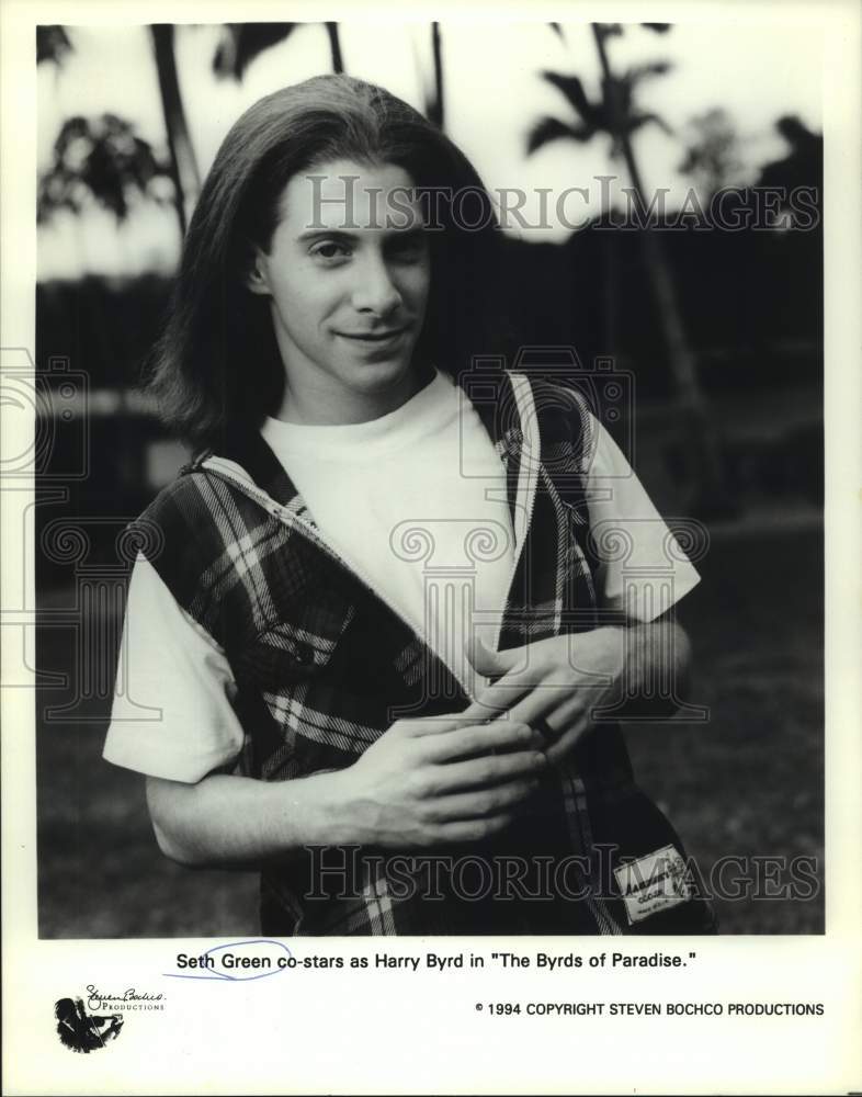 1994 Press Photo Actor Seth Green as Harry Byrd in &quot;The Byrds of Paradise&quot;-Historic Images