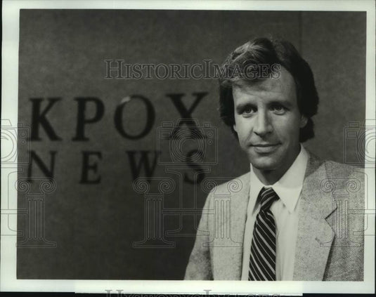 1983 Press Photo Actor Richard Gilliland in "Just Our Luck" on ABC Television-Historic Images