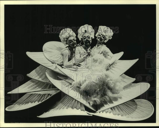 1982 Press Photo Frank Holder Dance Company. - nop36065-Historic Images