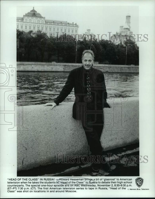1989 Press Photo Host Howard Hesseman in "Head of the Class" - nop37320-Historic Images