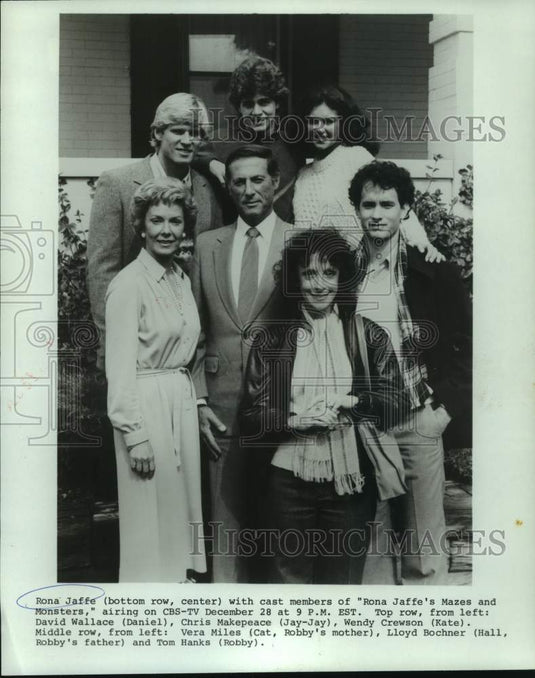 1982 Press Photo Rona Jaffe & cast members, "Rona Jaffe's Mazes and Monsters"-Historic Images