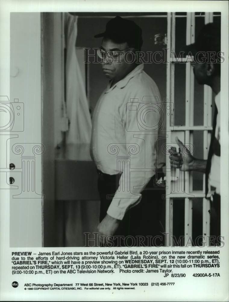 1990 Press Photo Actor James Earl Jones in "Gabriel's Fire" scene on ABC-TV-Historic Images