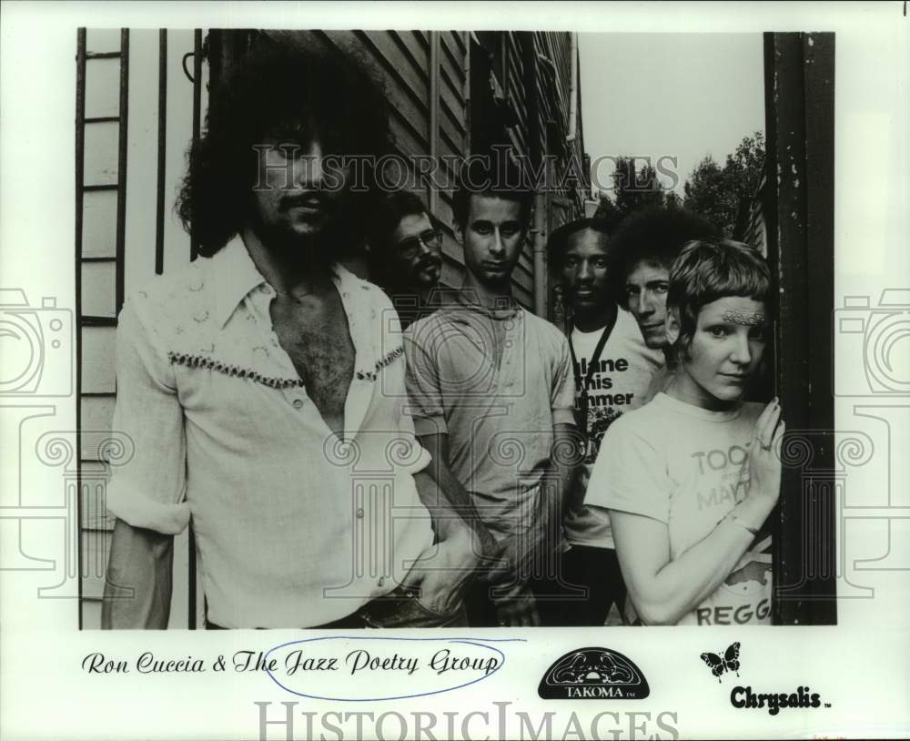 1981 Press Photo Ron Cuccia &amp; The Jazz Poetry Group, Chrysalis Recording artist-Historic Images