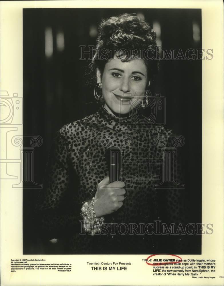 1992 Press Photo Actress Julie Kavner in "This is My Life" comedy - nop40694-Historic Images