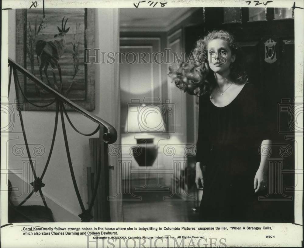 1979 Press Photo Carol Kane, lead actress in the film &quot;When A Stranger Calls&quot;-Historic Images