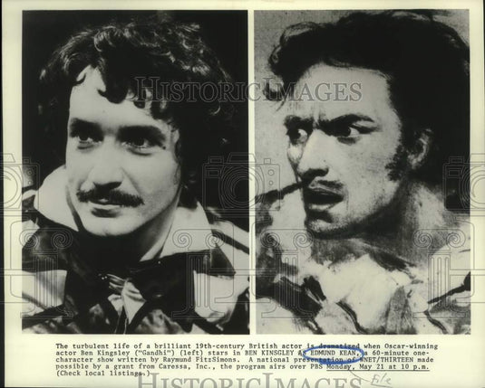 1984 Press Photo Ben Kingsley stars in "Ben Kingsley as Edmund Kean" - nop41715-Historic Images
