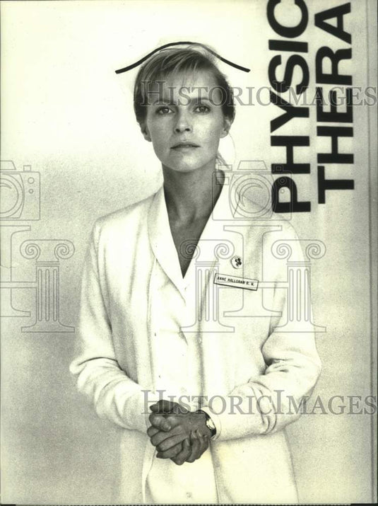 1987 Press Photo Cheryl Ladd stars in "Deadly Care" - nop42248-Historic Images