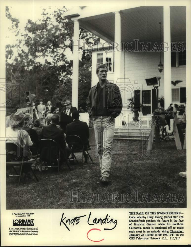1981 Press Photo Ted Shackelford, series star of "Knots Landing" - nop43670-Historic Images