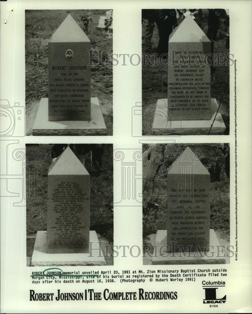 1991 Press Photo Robert Johnson memorial at Mt. Zion Missionary Baptist Church-Historic Images