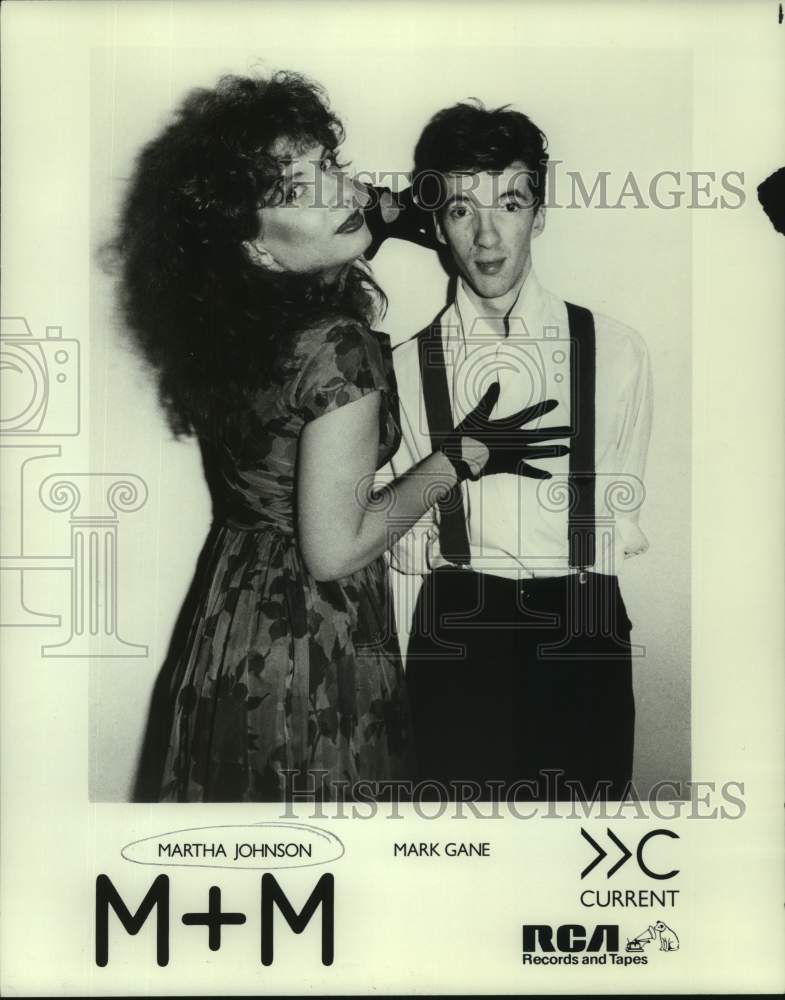 1984 Press Photo Martha Johnson and Mark Gane of M+M - nop45334-Historic Images