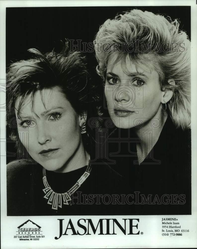 1988 Press Photo Carol Schmidt and Michele Isam of Jasmine, pop music group.-Historic Images