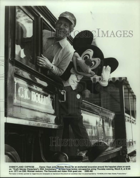 1980 Press Photo Mickey Mouse, "Kraft Salutes Disneyland's 25th Anniversary"-Historic Images