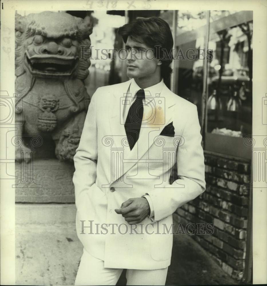 1979 Press Photo Men&#39;s fashions for Father&#39;s Day - nop49845-Historic Images