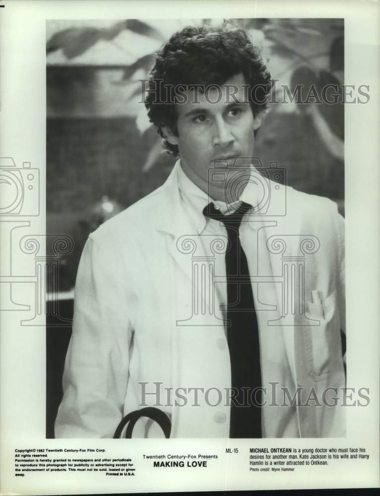 1982 Press Photo Michael Ontkean stars in Twentieth Century-Fox &quot;Making Love.&quot;-Historic Images