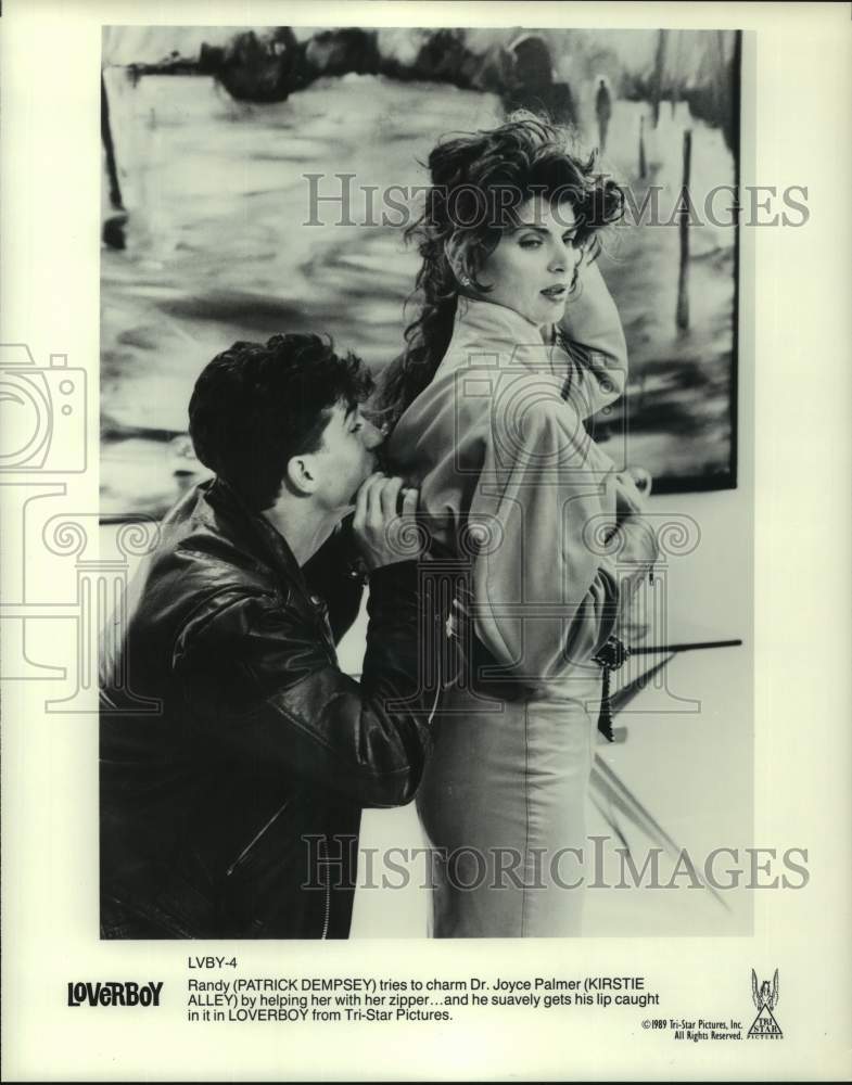 1989 Press Photo Patrick Dempsey and Kirstie Alley star in "Loverboy."-Historic Images