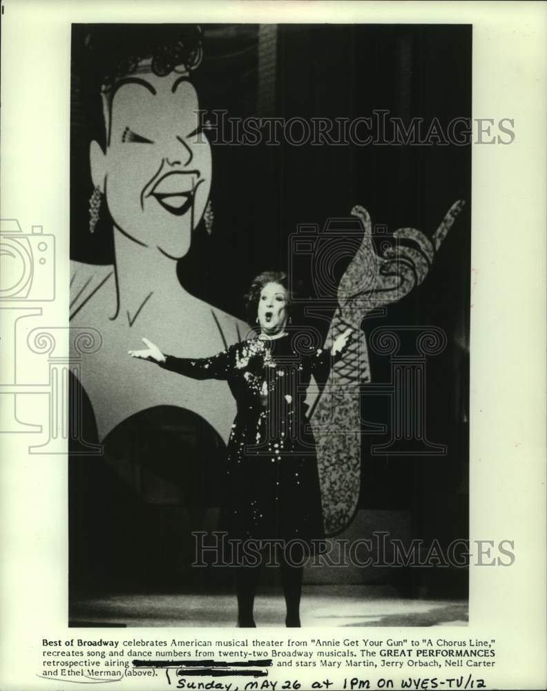 1985 Press Photo Ethel Merman, singing star, performs in &quot;Great Performances&quot;-Historic Images