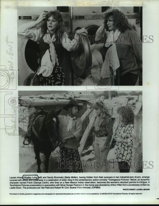 1987 Press Photo Actress Shelley Long, co-stars, "Outrageous Fortune" composite-Historic Images