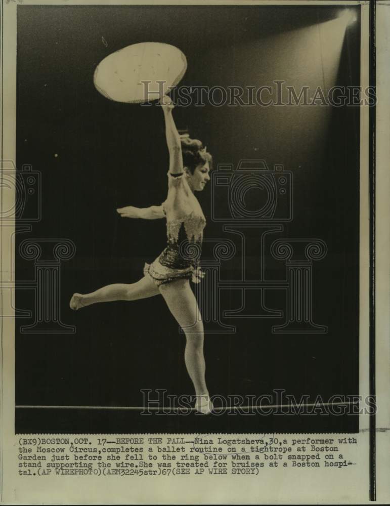 1967 Press Photo Nina Logatsheva, Performer with the Moscow Circus in Boston - Historic Images