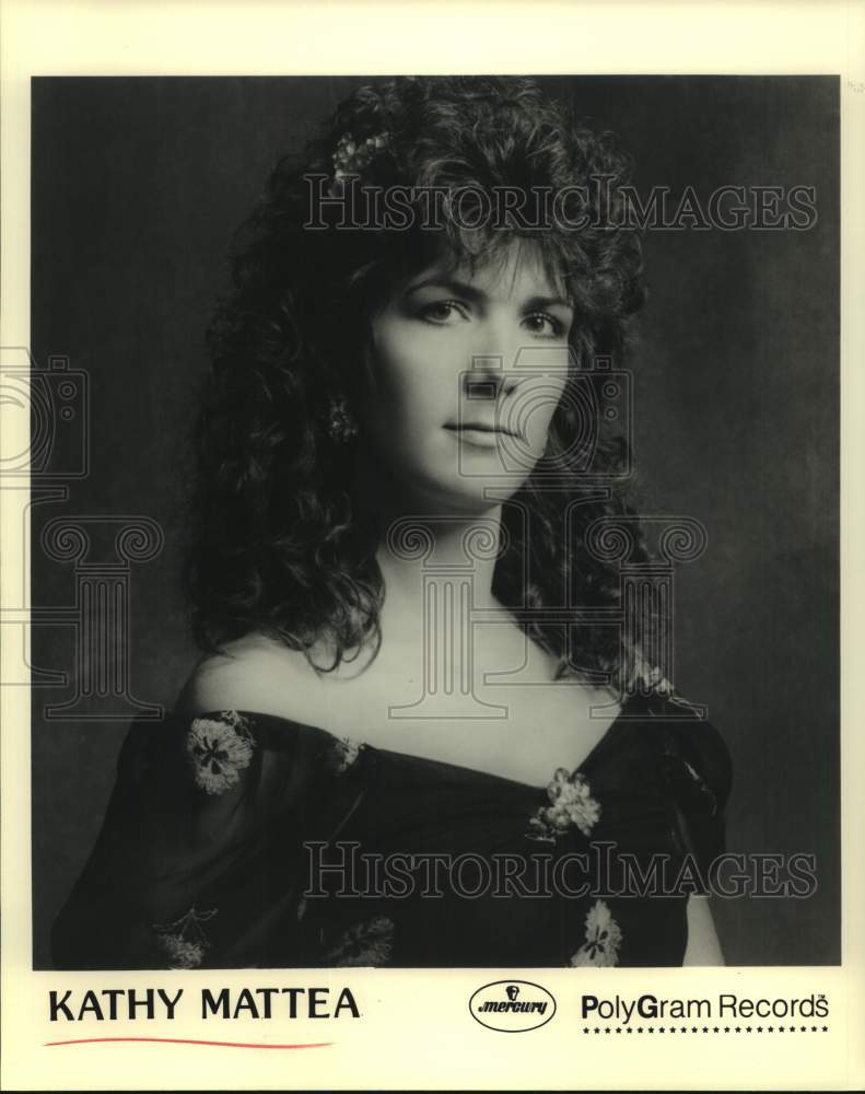 1987 Press Photo Kathy Mattea, country singer, songwriter and musician ...