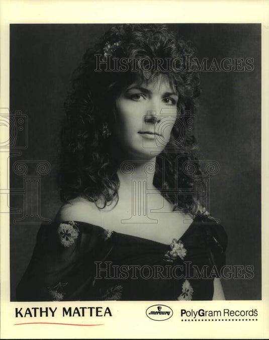 1987 Press Photo Kathy Mattea, country singer, songwriter and musician.-Historic Images