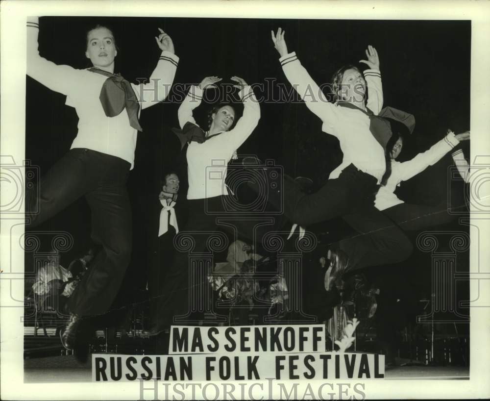 1981 Press Photo Massenkoff Russian Folk Festival dancers - nop54219-Historic Images