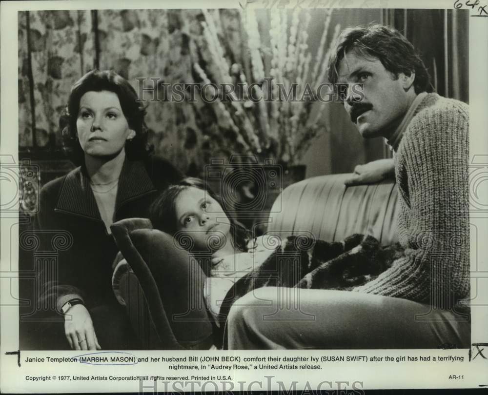 1977 Press Photo Actress Marsha Mason, co-stars in &quot;Audrey Rose&quot; movie-Historic Images