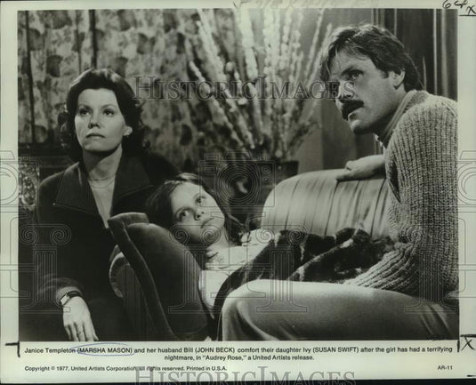 1977 Press Photo Actress Marsha Mason, co-stars in "Audrey Rose" movie-Historic Images