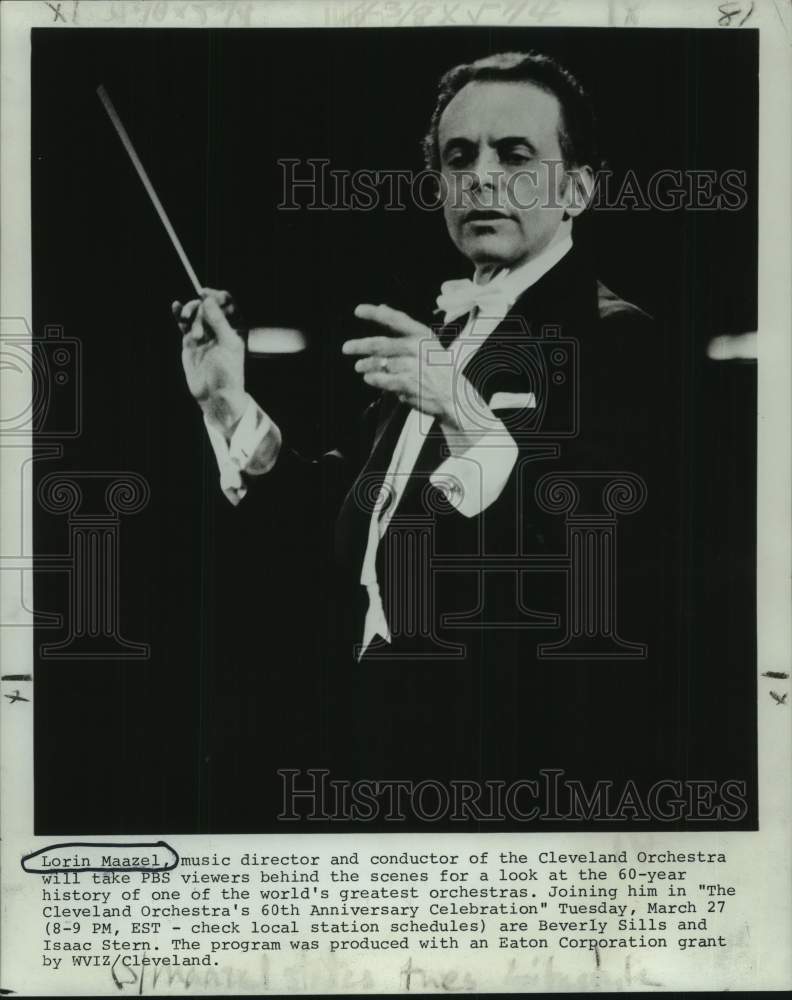 1979 Press Photo Lorin Maazel, music director &amp; conductor of Cleveland Orchestra-Historic Images