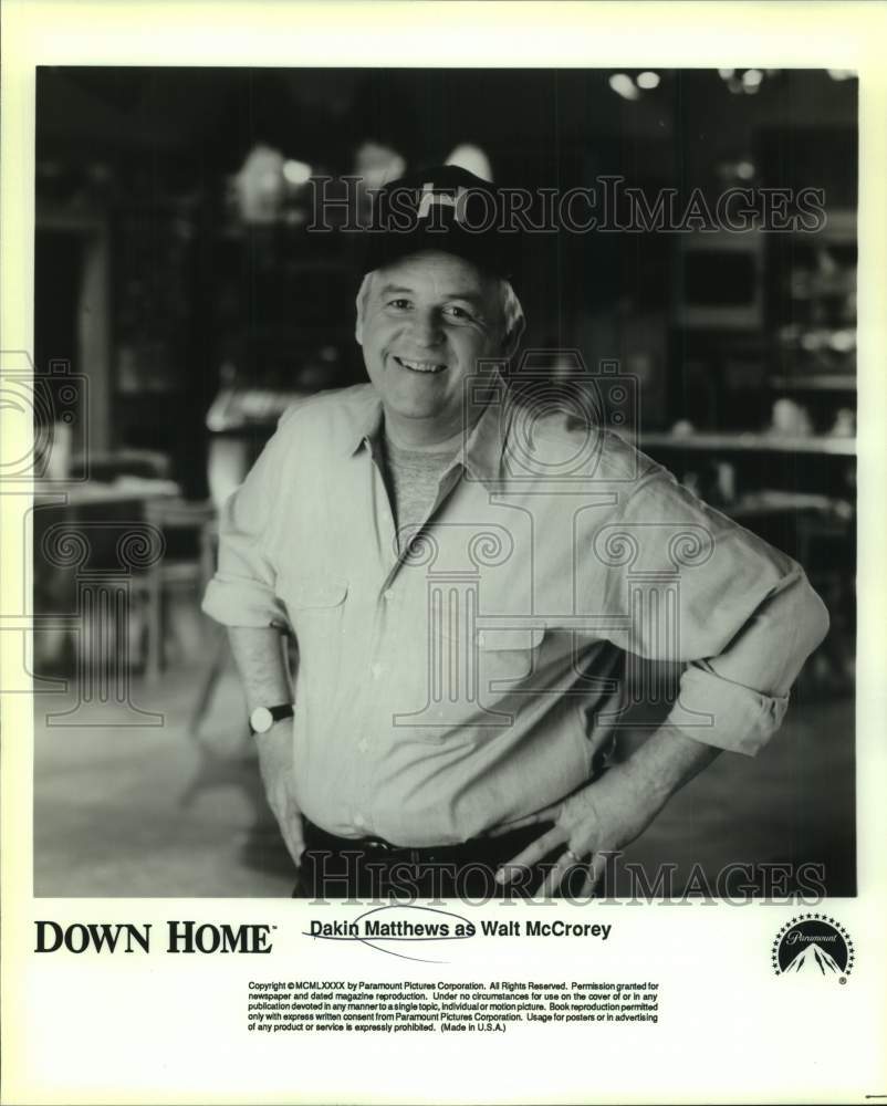 1990 Press Photo Dakin Matthews stars in Paramount Pictures&#39; &quot;Down Home.&quot;-Historic Images