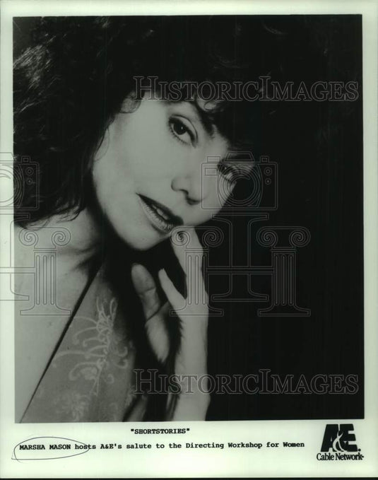 1989 Press Photo Marsha Mason hosts "Shortstories" on A&E Television Network-Historic Images