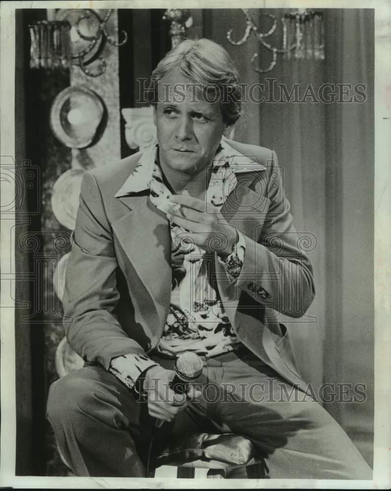 1977 Press Photo Actor Martin Mull as Barth Gimble - nop56306-Historic Images